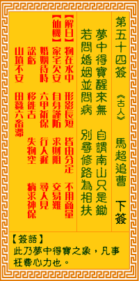 ǩ54ǩ