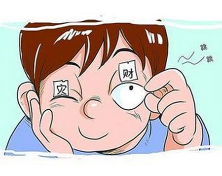 右眼跳和左眼跳分别是什么预兆 眼皮跳占卜详解析