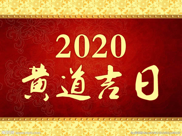 1-191120193003912.jpg