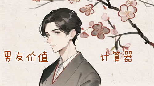 ���˼�ֵ������