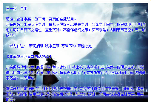 ǩ31ǩ
