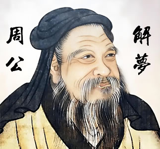 �ܹ�����