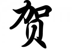 պص
