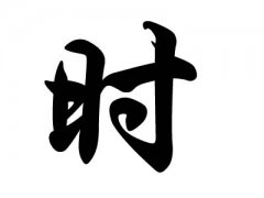 ʱ