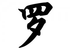 ޵