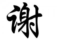 л