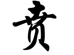 ڵ