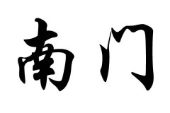 ŵ