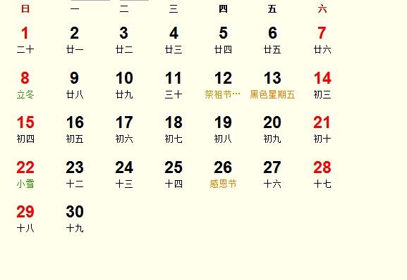 201511»Ƶ