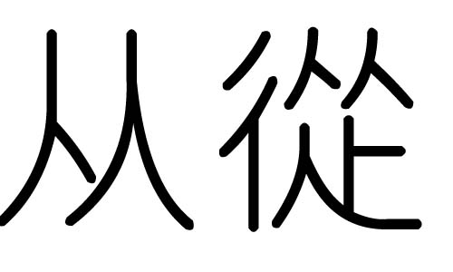 ֵʲôмֵĺ