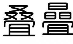 ֵʲôмֵĺ