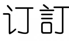 ֵʲôмֵĺ