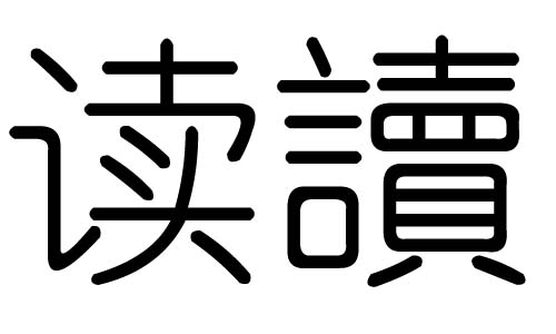 ֵʲôмֵĺ