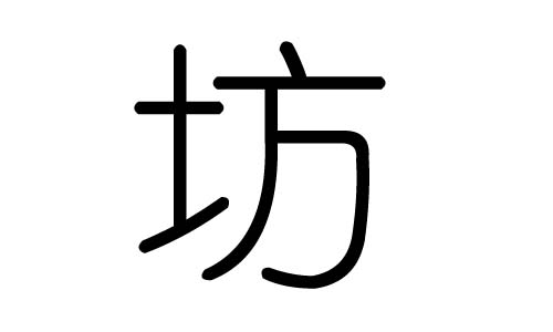 ֵʲôмֵĺ