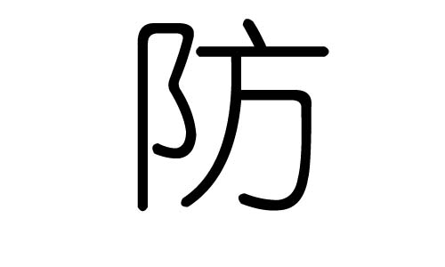 ֵʲôмֵĺ