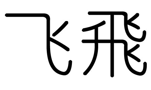 ֵʲôмֵĺ