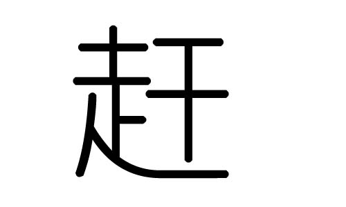 ֵʲôмֵĺ