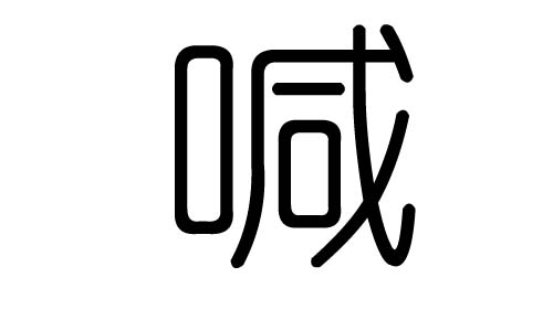 ֵʲôмֵĺ