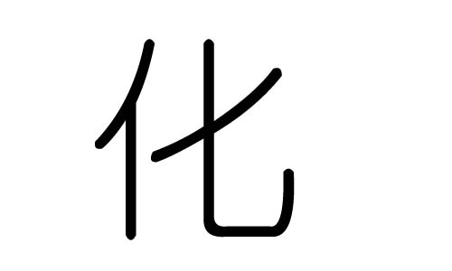 ֵʲôмֵĺ