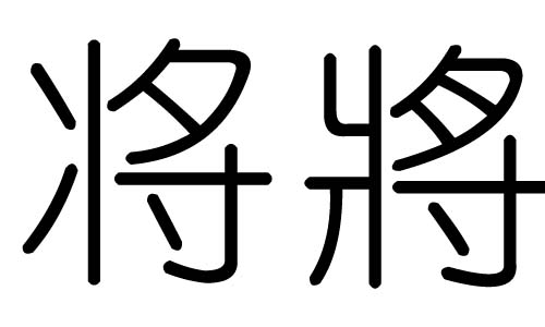 ֵʲôмֵĺ