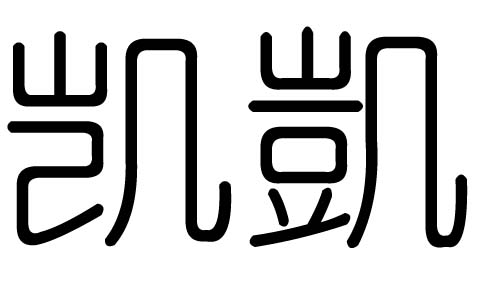 ֵʲôмֵĺ