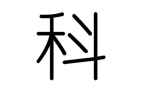 ֵʲôмֵĺ