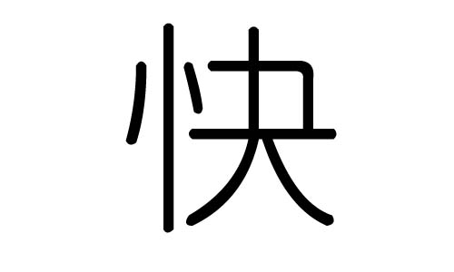 ֵʲôмֵĺ