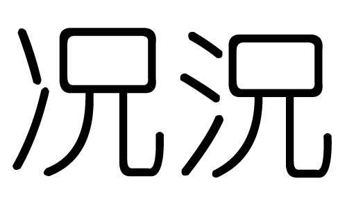 ֵʲôмֵĺ