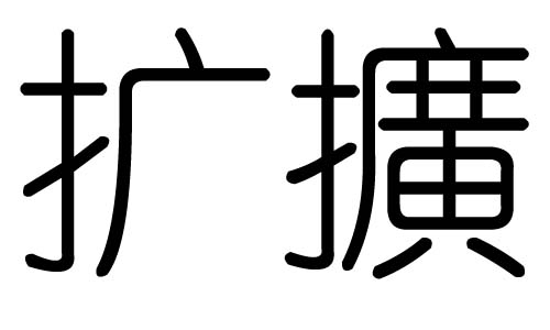 ֵʲôмֵĺ