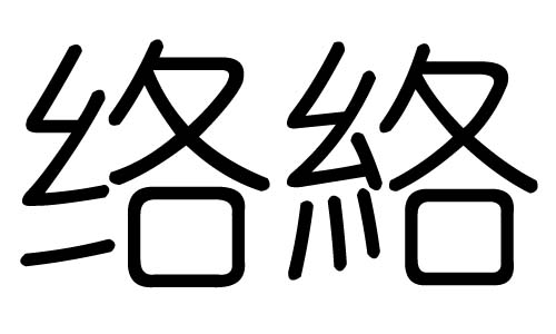 ֵʲôмֵĺ