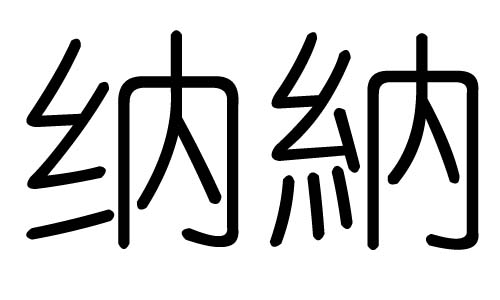 ֵʲôмֵĺ