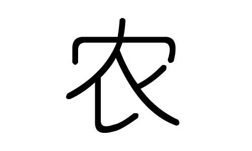ũֵʲôũмũֵĺ