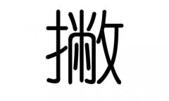 ƲֵʲôƲмƲֵĺ