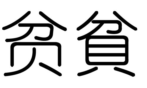 ƶֵʲôƶмƶֵĺ