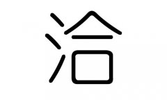 ǢֵʲôǢмǢֵĺ