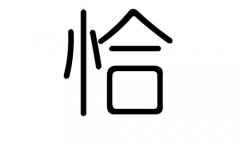 ǡֵʲôǡмǡֵĺ