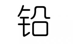 ǦֵʲôǦмǦֵĺ