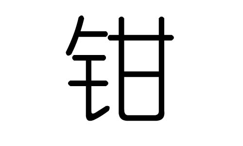 ǯֵʲôǯмǯֵĺ