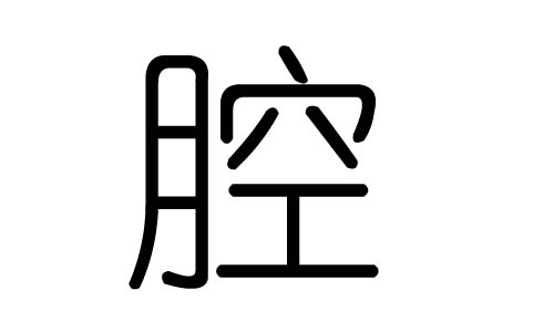 ǻֵʲôǻмǻֵĺ