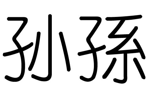 ֵʲôмֵĺ