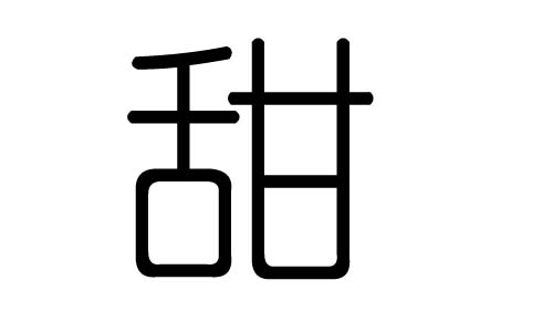 ֵʲôмֵĺ