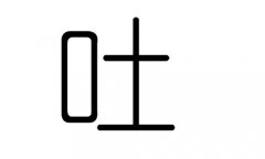 ֵʲôмµĺ