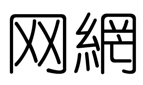 ֵʲôмֵĺ