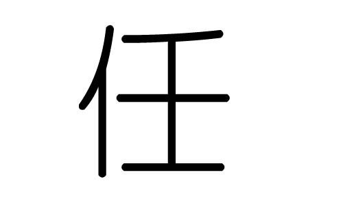 ֵʲôмֵĺ