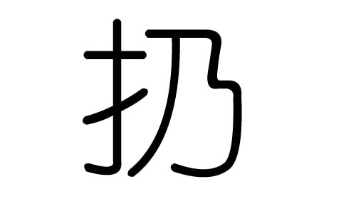 ֵʲôмֵĺ