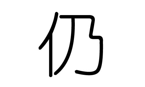 ֵʲôмֵĺ