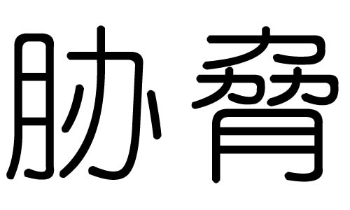 вֵʲôвмвֵĺ