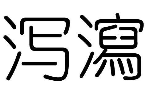 кֵʲôкмкֵĺ