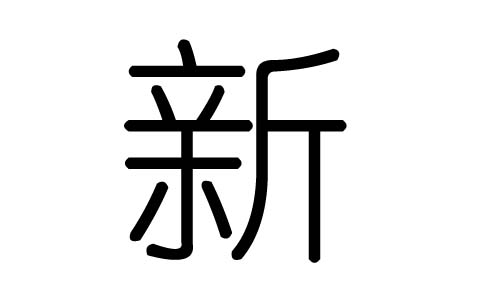 ֵʲôмֵĺ