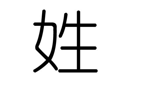 ֵʲôмֵĺ